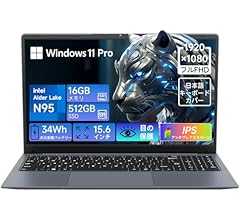 ノートパソコン【最新第12世代Intel-N95搭載 4コア4スレッド16GB DDR4メモリ+512GB SSD】ノートパソコン15.6インチ 38Wh大容量バッテリー スマートファン+デュアル銅製パイプ冷却 ノートPC 1920×1080 I…