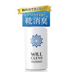 [ＷＩＬＬ　ＣＬＥＮＳ] シューズパウダー 日本製 無香料 シューケアキット 靴 消臭 パウダー (1本)