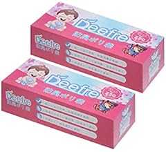 Deefre おむつが臭わない袋 Sサイズ 220枚×2個 におわない袋 オムツ 袋 防臭袋 7層フィルム 臭わない袋 ゴミ袋 赤ちゃん用 ペット用 防臭ポリ袋【ピンク 22×33cm】