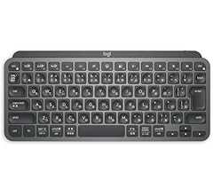 【Amazon.co.jp限定】ロジクール MX KEYS mini KX700GRd ミニマリスト ワイヤレス イルミネイテッド キーボード グラファイト 充電式 Bluetooth Logi Bolt Unifying非対応 USB-C-A …