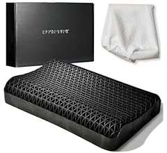 ヒツジのいらない枕 テンセル枕カバー付 まくら 低反発 高反発 丸洗いOK 安眠枕 寝返り 至極