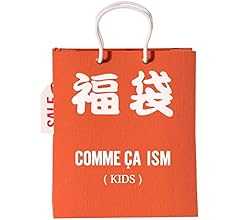COMME CA ISM (kids)(コムサイズム (キッズ)) 2026年 【福袋】98【3点セット】ボーイズ