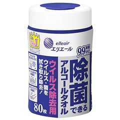 エリエール ウェットティッシュ 除菌 ウイルス除去用 アルコールタイプ ボトル 本体 80枚 除菌できるアルコールタオル