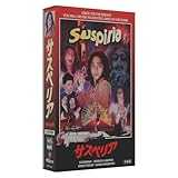 【Amazon.co.jp限定】サスペリアVHS（字幕版）ワイドスクリーンサイズ 完全数量限定版（オリジナルアナザージャケット（字幕版）付） [VHS]