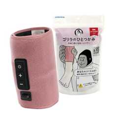 ゴリラのひとつかみ ふくらはぎケア 片足タイプ ハイパワー レッグケア 軽量 3段階調節(強・中・弱) ピンク ドウシシャ