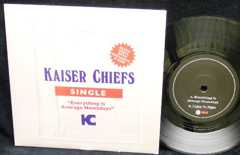 EVERYTHING IS AVERAGE NOWADAYS cover art