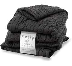 GOKUMIN 掛け布団 肌掛け布団 肌に優しい 乾燥対策 【 もちもちケット 】 超軽量 洗える 抗菌防臭 ほこりが出にくい 高級レーヨンで柔らか質感 ブランケット 極眠 (シングル チャコールグレー) g-hkf