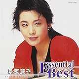 エッセンシャル・ベスト松坂慶子