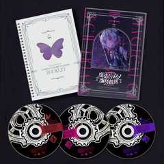 『魔法少女ノ魔女裁判』　コンプリートオリジナルサウンドトラック