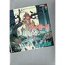 忍物語 (講談社ＢＯＸ)