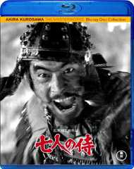 七人の侍 [Blu-ray]