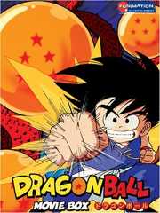 Dragon Ball Movie Box Set (2, 3, 4)