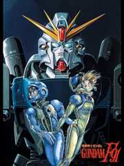 機動戦士ガンダムF91 完全版 機動戦士ガンダムF91 完全版