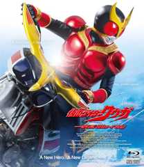 仮面ライダークウガ一挙見Blu-ray [Blu-ray]