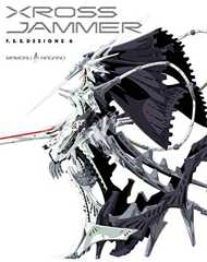 F.S.S.DESIGNS 6 XROSS JAMMER F.S.S.DESIGNS 6 XROSS JAMMER