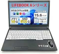 【整備済み品】ノートパソコン 富士通 LIFEBOOK A579シリーズ 第8世代 Core i5 ノートPC/メモリ16 GB/SSD 512GB/MS & Office2019/Windows11/Bluetooth/DVD/USB/WIFI…
