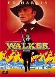 ウォーカー [DVD]
