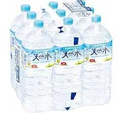 サントリー天然水 段ボール無しでお届け(エコフィルム包装) 2L×9本 南アルプス 【Amazon限定ブランド】まとめ売り実施中