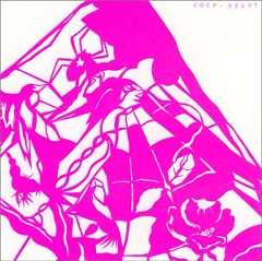 一青想 (通常盤)