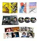 惡の華 豪華版 [Blu-ray]