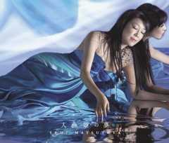 歌詞ショート - おとぎ話のような恋…③