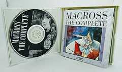 超時空要塞マクロス マクロス・ザ・コンプリート