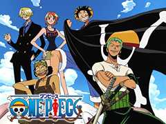 ワンピース (One Piece)の商品画像