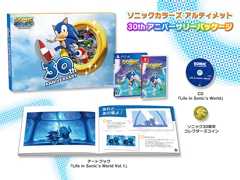 ソニックカラーズ アルティメット 30thアニバーサリーパッケージ 【同梱物】アートブック「Life in Sonic's World Vol.1」 & CD「Life in Sonic's World」 & ソニック30周年コレクターズコイン 同梱 【Amazon.co.jp限定】『ソニックカラーズ アルティメット』ミニサウンドトラック 配信 - Switch