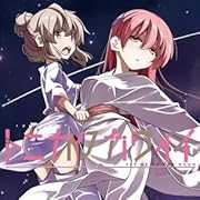 トニカクカワイイ (34) (少年サンデーコミックス)