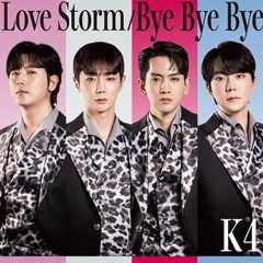 【Amazon.co.jp限定】Love Storm／Bye Bye Bye (メガジャケ付)