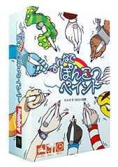 ボードゲーム みんなでぽんこつペイント