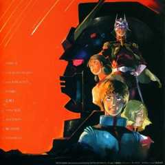 REVERBERATION in GUNDAM