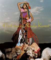 歌詞ショート - おとぎ話のような恋…②