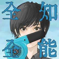 歌詞ショート - おとぎ話のような恋…②