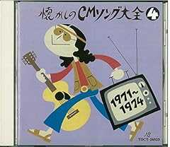 花王フェザー・オイルシャンプー