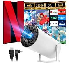 JOWLURK プロジェクター 家庭用 小型【8月新登場! Android TV搭載・電動フォーカス・270°回転】 プロジェクター 天井投影 28000LM 4K対応 1080P ぷろじぇくたー 自動台形補正 Wi-Fi6 Bluetooth5…