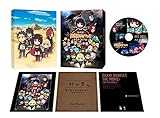 劇場版 異世界かるてっと ～あなざーわーるど～ [DVD]