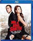 Mr. & Mrs. スミス <日本語吹替完全版> [AmazonDVDコレクション] [Blu-ray]