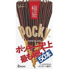 グリコ ポッキー<極細>