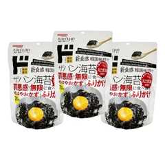 【ドン・キホーテ 限定 】ドンキ ザバン海苔 食感サクサク海苔 あとあじ引く香ばしさ（70ｇ×３袋セット ）