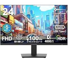Minifire モニター24インチ ディスプレイ100Hz FHD 1080P USB-TypeC ブルーライト軽減 フリッカーフリー VESA対応 フレームレス HDMI1.4 コントラスト4000:1 チルト調節可 ビジネス用 五年保証 (…