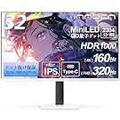 INNOCN MiniLED 4k モニター 32インチ ゲーミングモニター 4K＠160Hz/フルHD＠320Hz切り替え デュアルモニター ホワイト 0.5ms MPCS 非光沢 広色域 無輝点保証対応 (QD量子ドット/HDR1000/HDMI 2.1×2/DP 1.4×2/USBハブ/Type-C 給電/VESA対応/スピーカー/高さ調整) GA32V1M