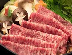 お歳暮 佐賀牛 すきやき しゃぶしゃぶ 肉 １kg (5~6人前) 牛肉 すき焼き 肉 黒毛和牛 A5.A4 御歳暮 牛 お中元