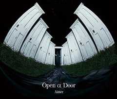 歌詞ショート - 空を見つめながら…④