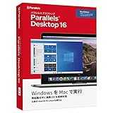 Parallels Desktop 16 Pro Edition Retail Box 1Yr JP(Pro1年版)