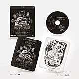 恐るべき子供たち 70th 4Kレストア版[Blu-ray]