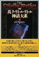 お客様イメージ