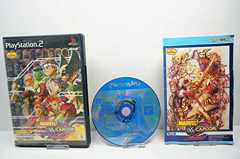 MARVEL VS. CAPCOM2 New Age of Heroes (Playstation2)