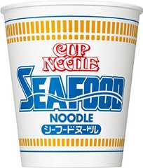 日清食品 カップヌードル シーフードヌードル 75gx20個