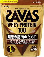 ザバス(SAVAS) ホエイプロテイン100 リッチショコラ味 1kg 明治【Amazon.co.jp限定】